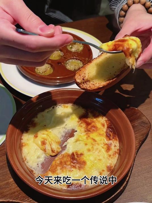 不愧是萨莉亚坠伟大的吃法……