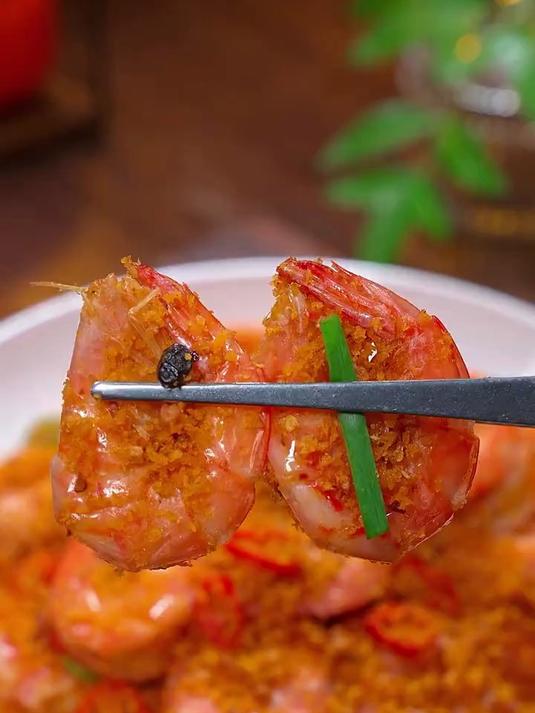 火遍全网的避风塘炒虾的做法