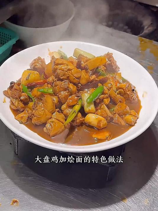 重阳节，和家人一起吃个鲜炒黑凤鸡，肉质细嫩，味道鲜美！