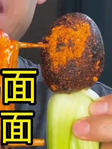 火鸡面鬼椒面八爪鱼烤生蚝