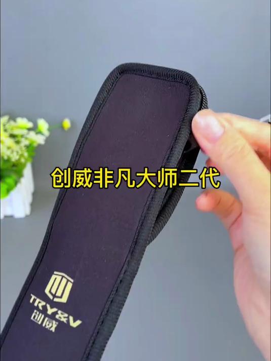 超轻超硬手竿 创威非凡二代 小综合鲫鲤垂钓利器