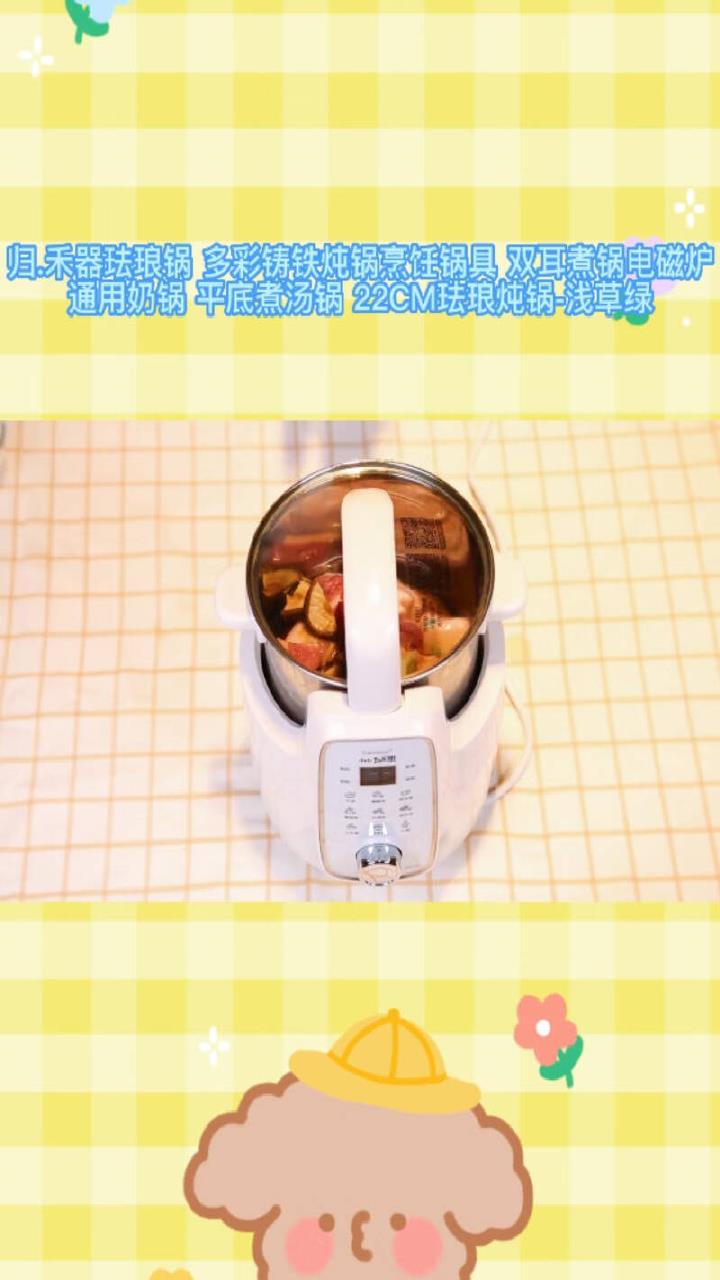 捷赛自动炒菜机自动烹饪锅多功能炒菜锅智能炒菜机器人