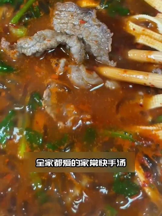 低卡高蛋白,牛肉粉丝汤养生无负担