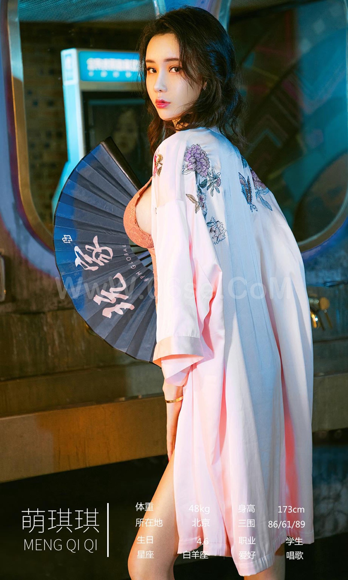 图片[6]-[Ugirls爱尤物] No.1434 Various Models-六色网