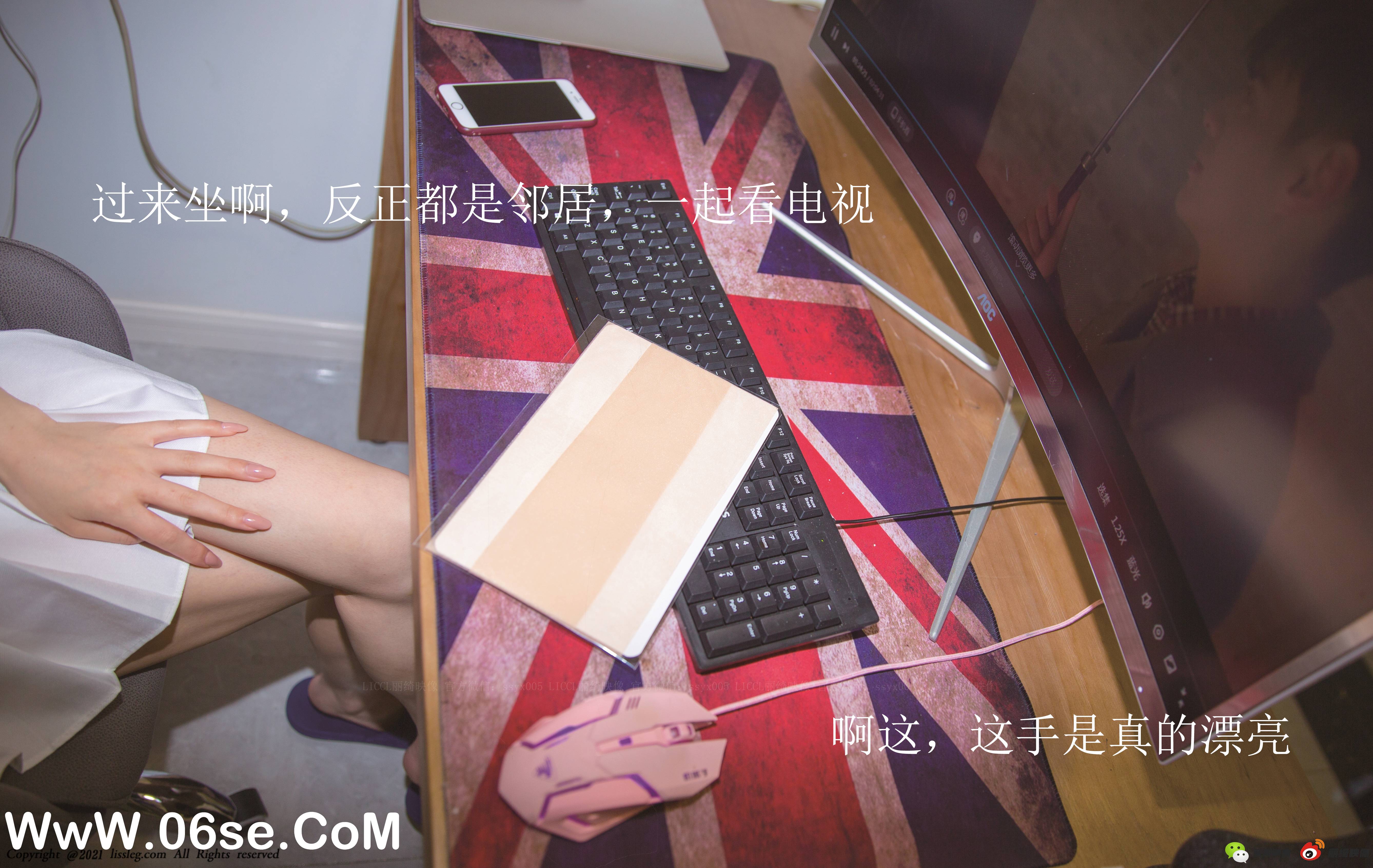 图片[8]-LICCL丽绮映像 NO.011 – 隔壁的爱穿丝的长腿邻居[39P618M]-六色网