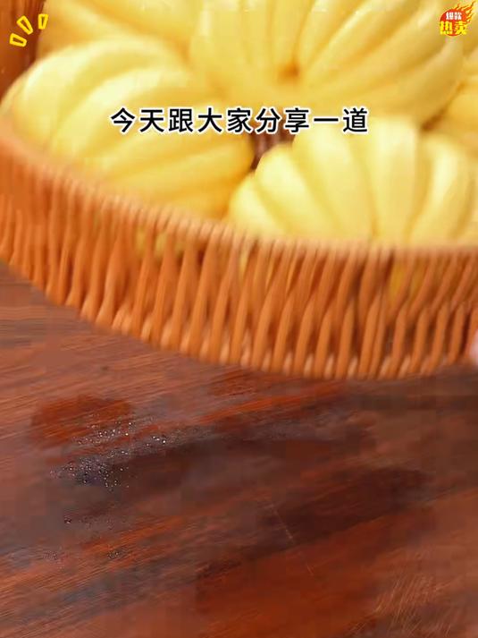小米面粉粗粮代餐 低卡饱腹早餐轻松搞定