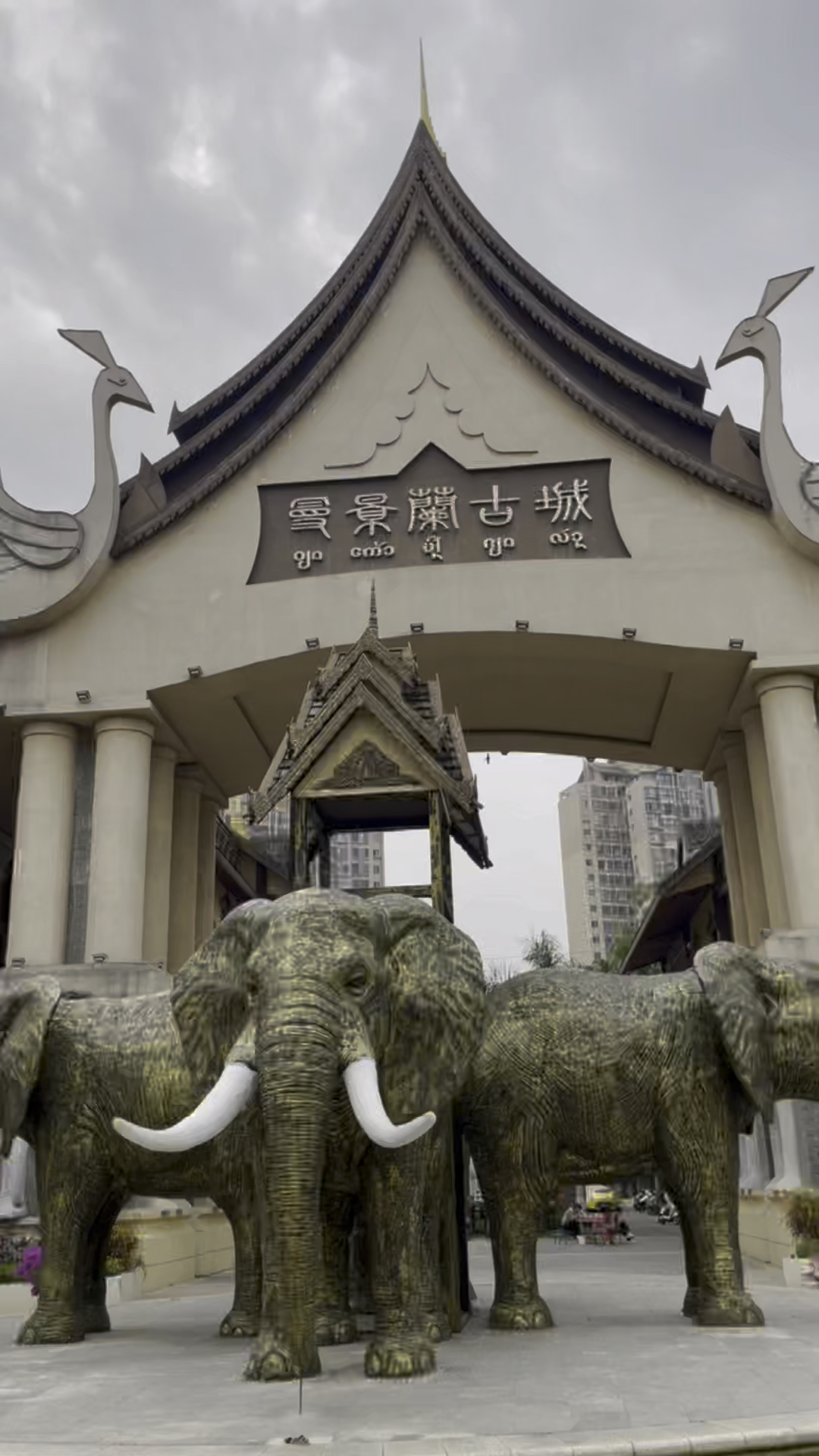 西双版纳景洪曼景兰古城建筑物翻新了,来看看是不是有你的回忆