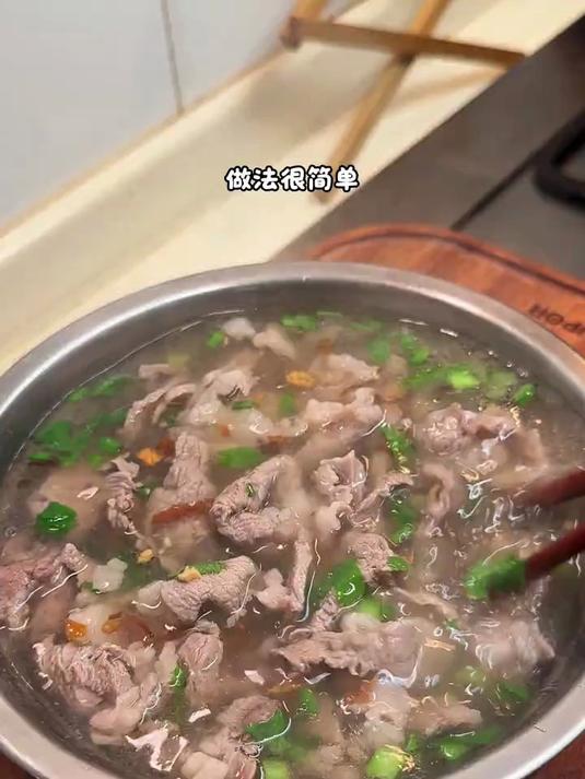 家有小朋友，所以经常给他做的牛肉汤，汤鲜味美特别好喝
