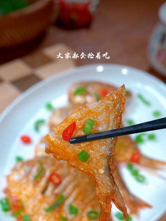 酥脆好吃的椒盐炸鲳鱼