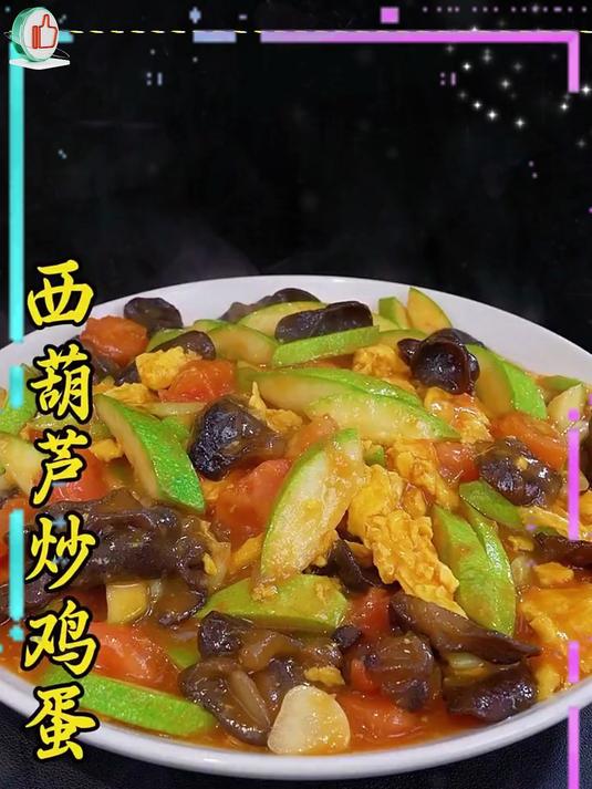 经典家常菜西葫芦炒鸡蛋，像我这样做啊，汁香浓郁，清脆可口，鲜香入味还不下汤，老好吃了#家常