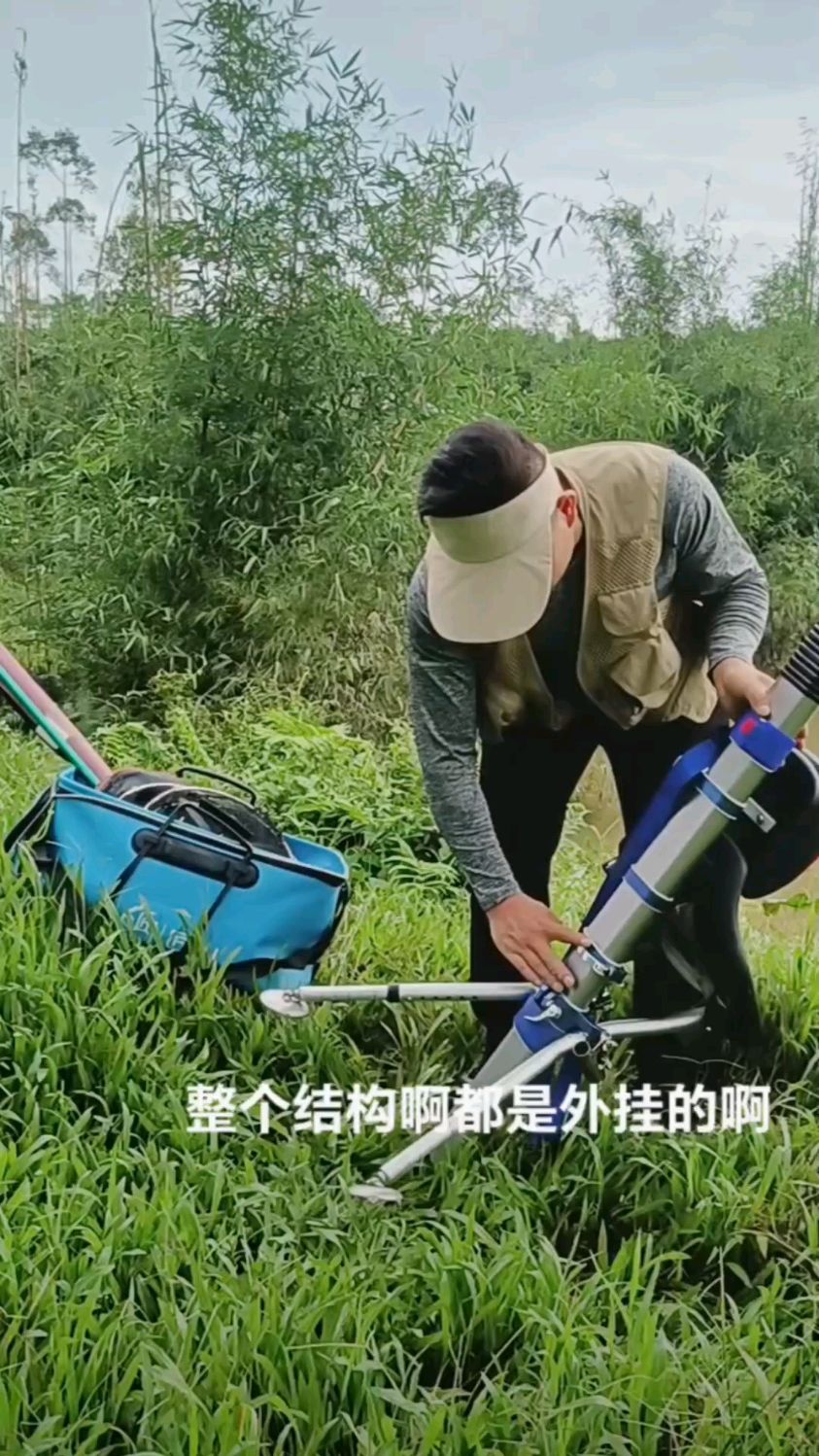 罗工竿包椅2023新款休闲野钓