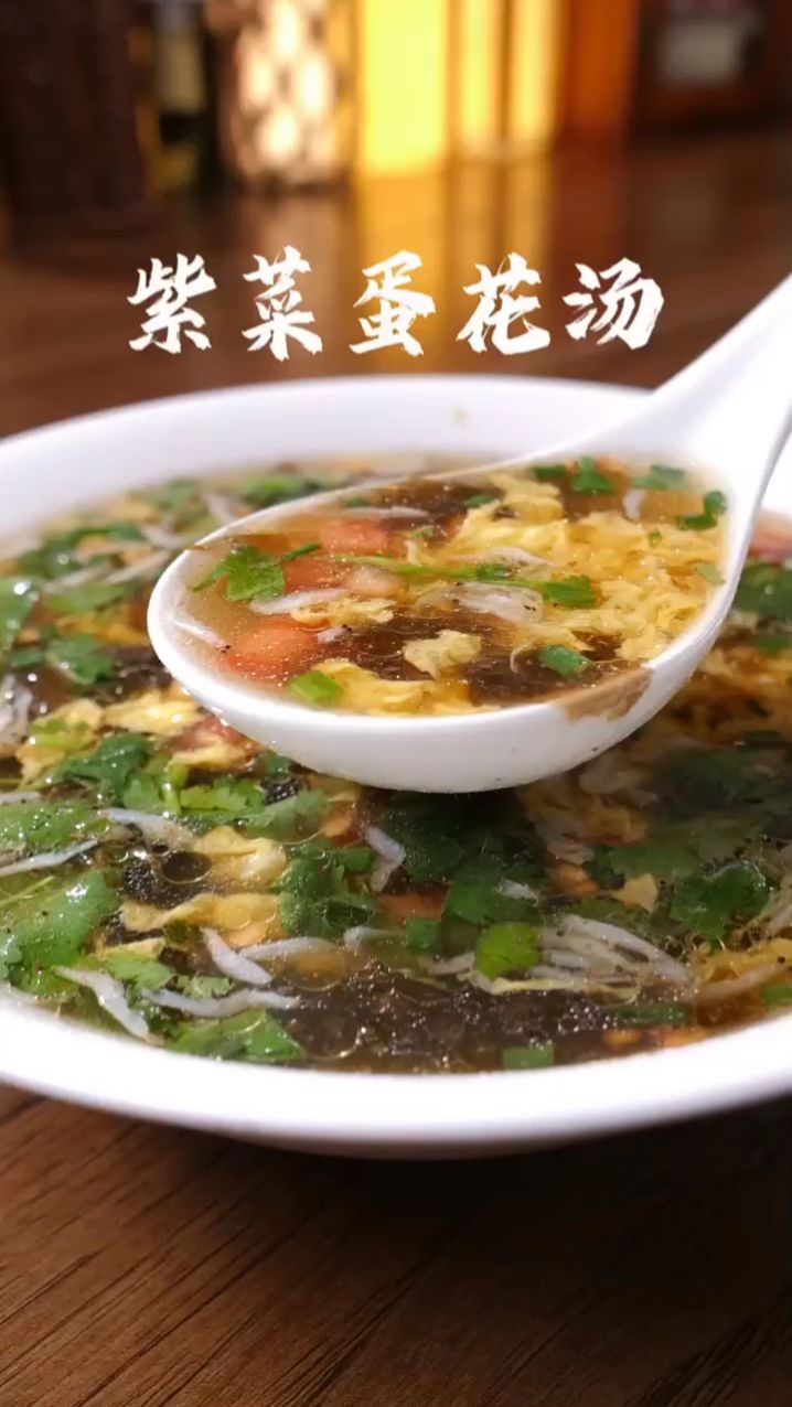 虾皮紫菜蛋花汤
