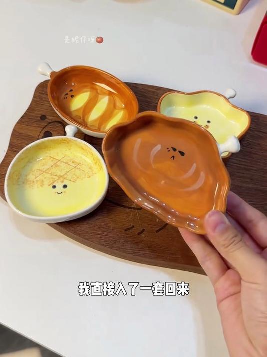 面包造型陶瓷蘸料碟:造型逼真超可爱,吃火锅蘸料超有仪式感!