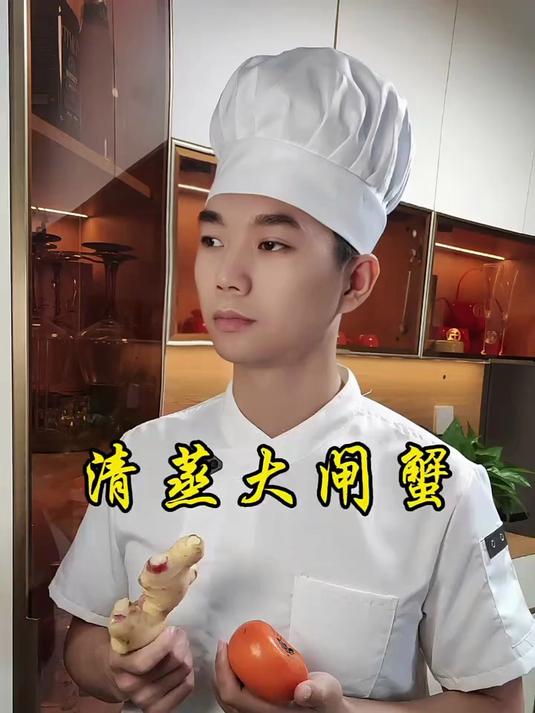 为什么大闸蟹不好吃?清蒸大闸蟹