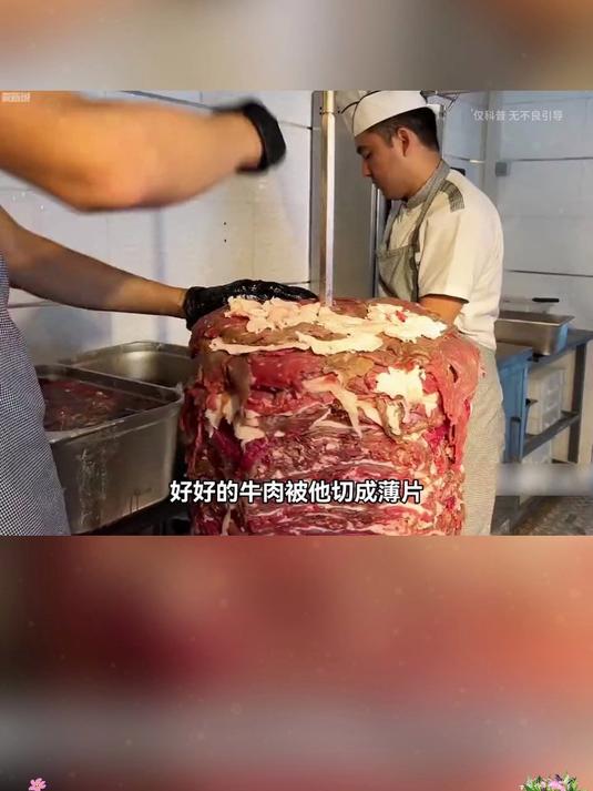 襄阳牛肉面老字号配方,辣而不燥牛肉入味每口过瘾