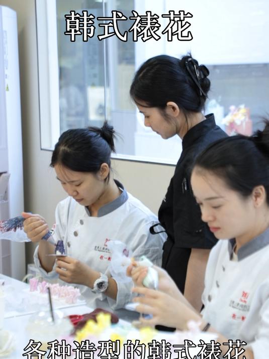 刘清西点学校蛋糕课堂你会学到什么呢