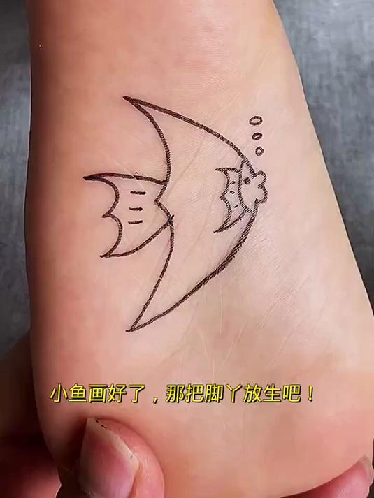 一起画小鱼吧