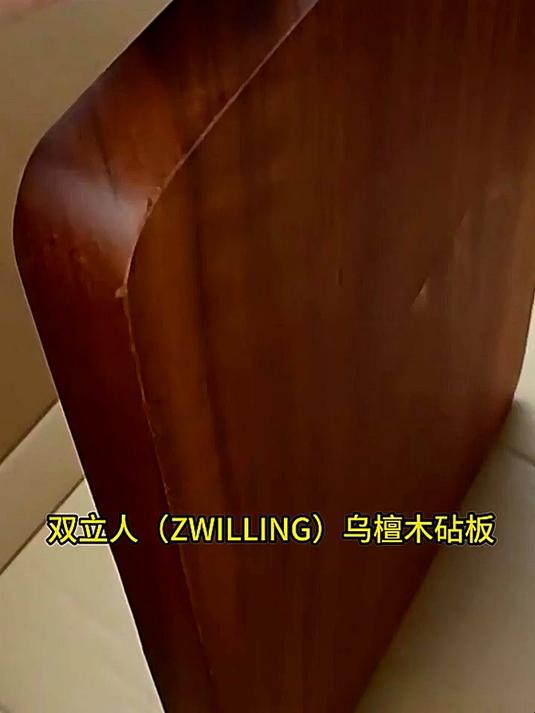 你家里的菜板多久没换了