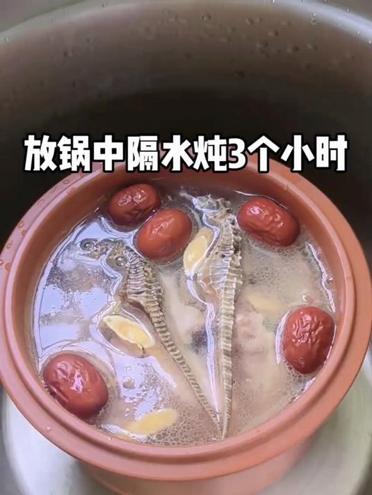 谁试过加枸杞?田七瘦肉汤加枸杞,养气血的劲儿翻倍!