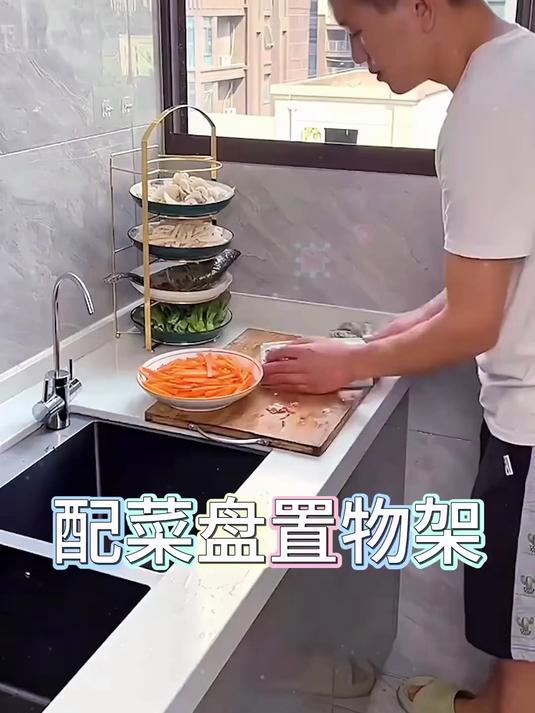 这样的菜盘收纳架太好用了,台面整洁还方便打扫卫生～