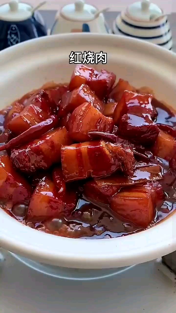 红烧肉怎么做才好吃