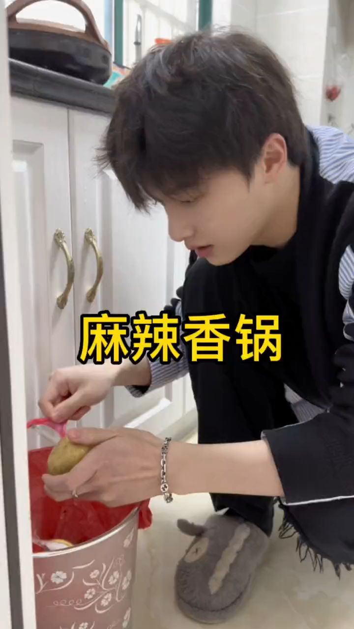 麻辣香锅就是一锅炖