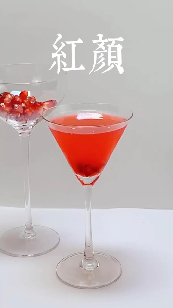 红颜,适合女生喝的石榴鸡尾酒,甜美高颜值