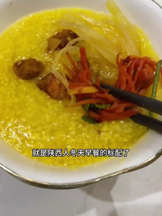 细磨香糯玉米糁 易煮烂 老人小孩都爱吃