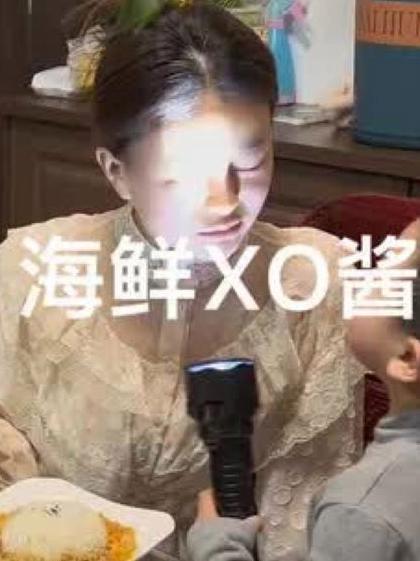 给王小胖做个咖喱肉酱和海鲜XO肉酱,再来个红枣黑米红豆花生豆浆