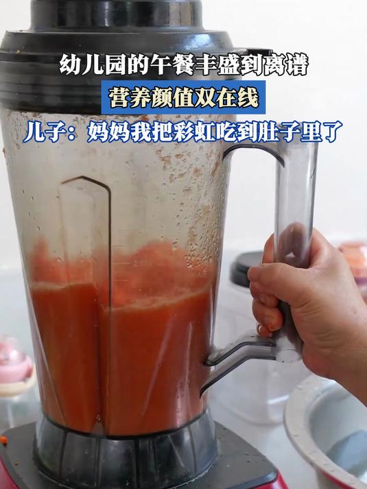 幼儿园的午餐丰盛到离谱,营养颜值双在线