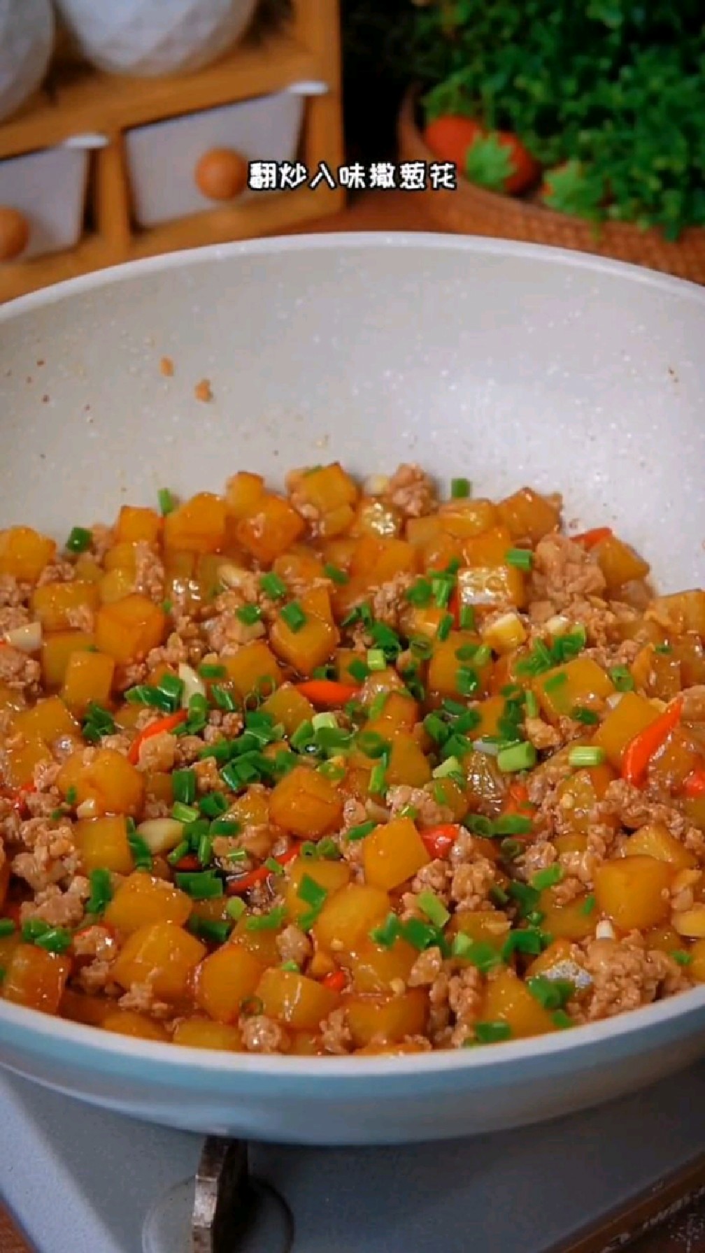 巨下饭的肉沫土豆块,不想吃饭没胃口的时候就试试这道菜吧