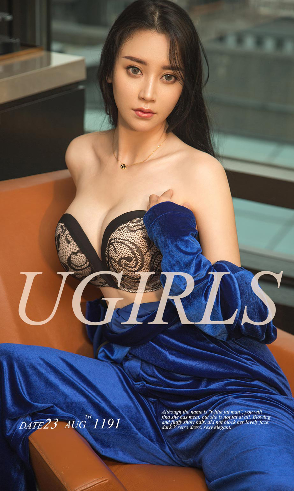 [Ugirls爱尤物] No.1191 Ni Jia Han (倪佳涵)-六色网