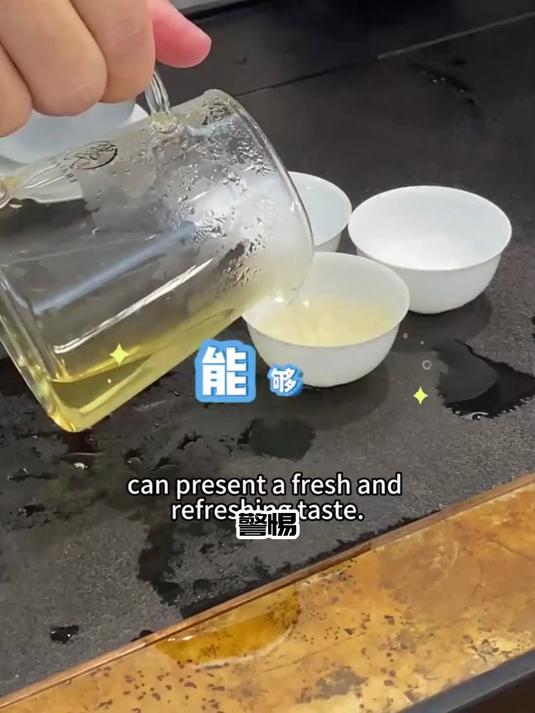 高血压患者喝茶指南:避开这5种茶