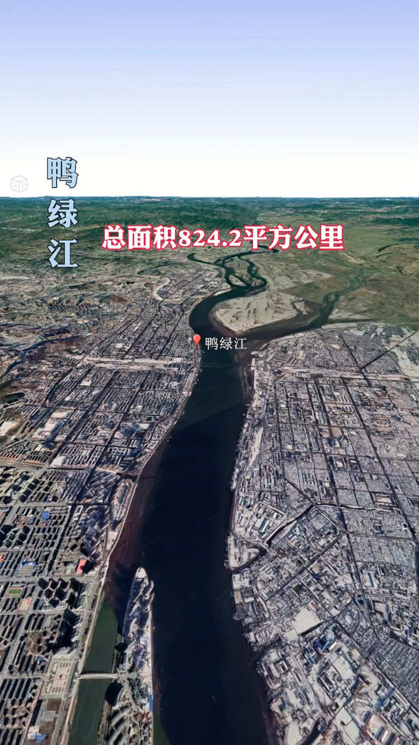 鸭绿江风景名胜区位于鸭绿江,全长210公里。用卫星地图来看看