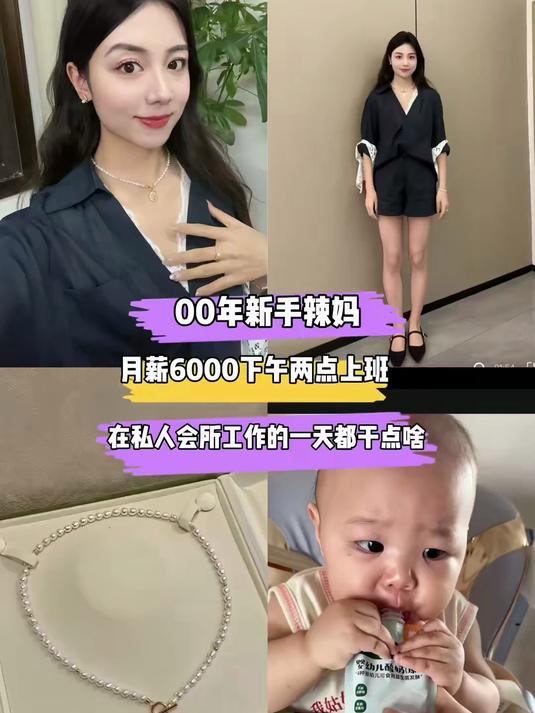 风里已经是糖炒栗子和烤红薯的味道啦
