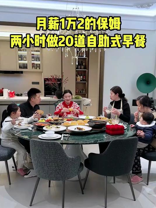 每周我家保姆刘阿姨都会给我们做一次自助式早餐