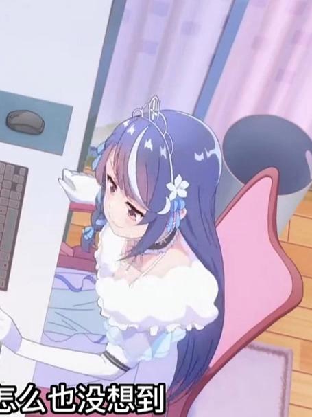 这个女主播怎么也没有想到