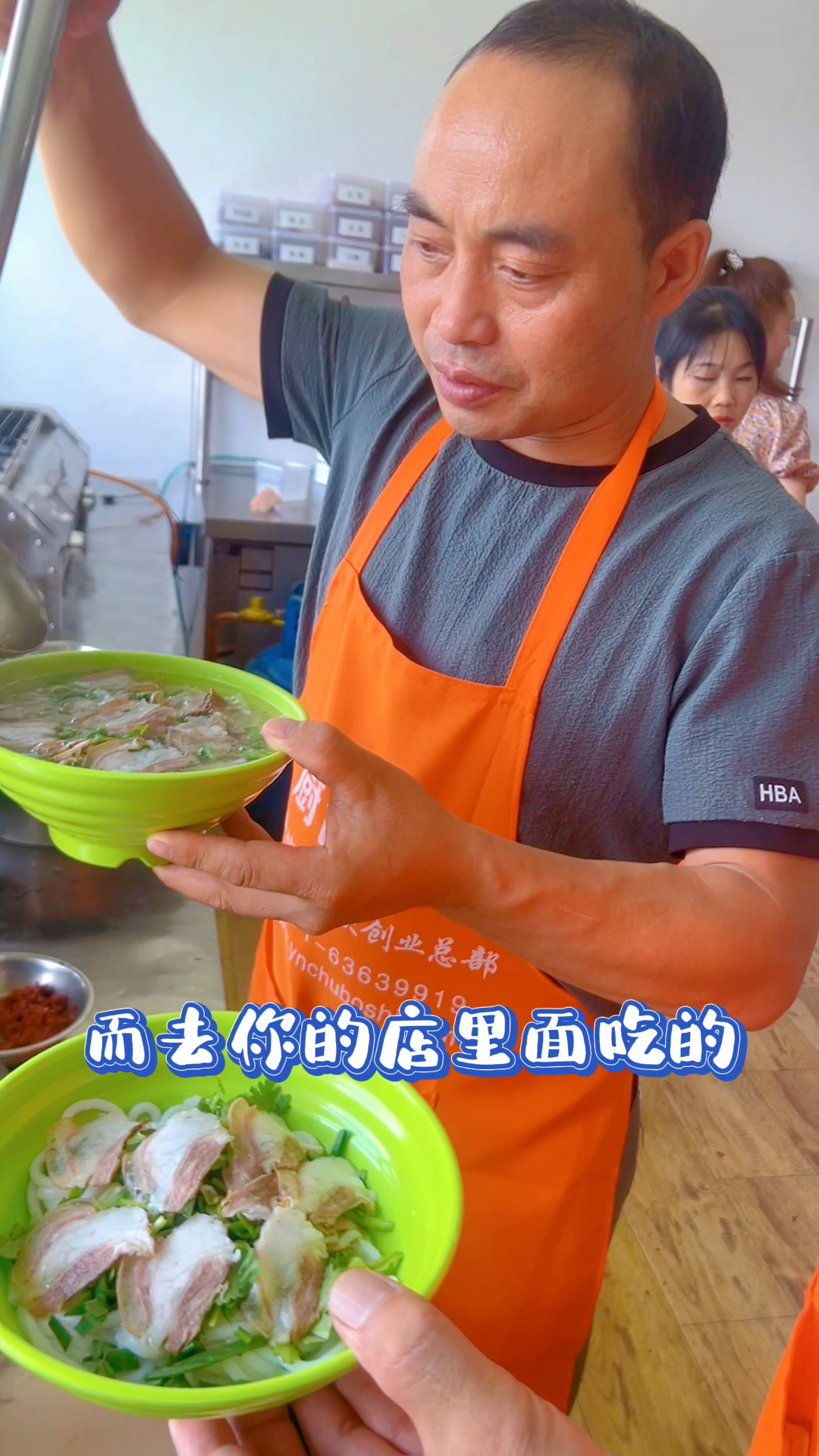 我们家地道的羊肉粉,坚持品质,小店不大全是回头客,好吃不贵,经济实惠!