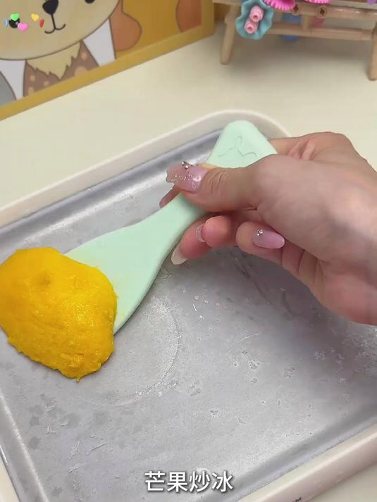 夏天在家用它炒酸奶,炒冰,不用插电,好吃又好玩,孩子很喜欢