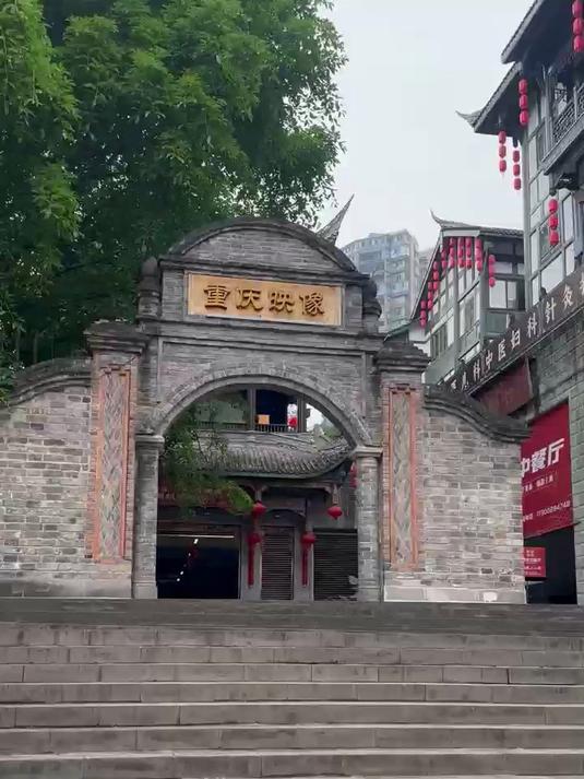 一家年轻人都很爱的药膳馆 无由春堂