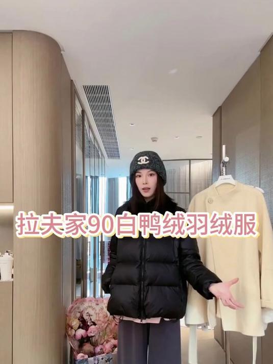黑胖90白鸭绒羽绒服