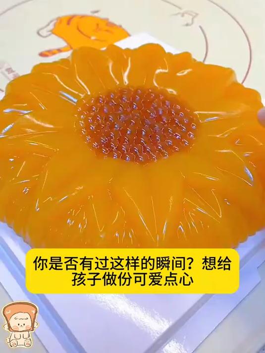 3D 打印的 “糕点光刻机”！DIY 模具精准到 0.1mm 分层