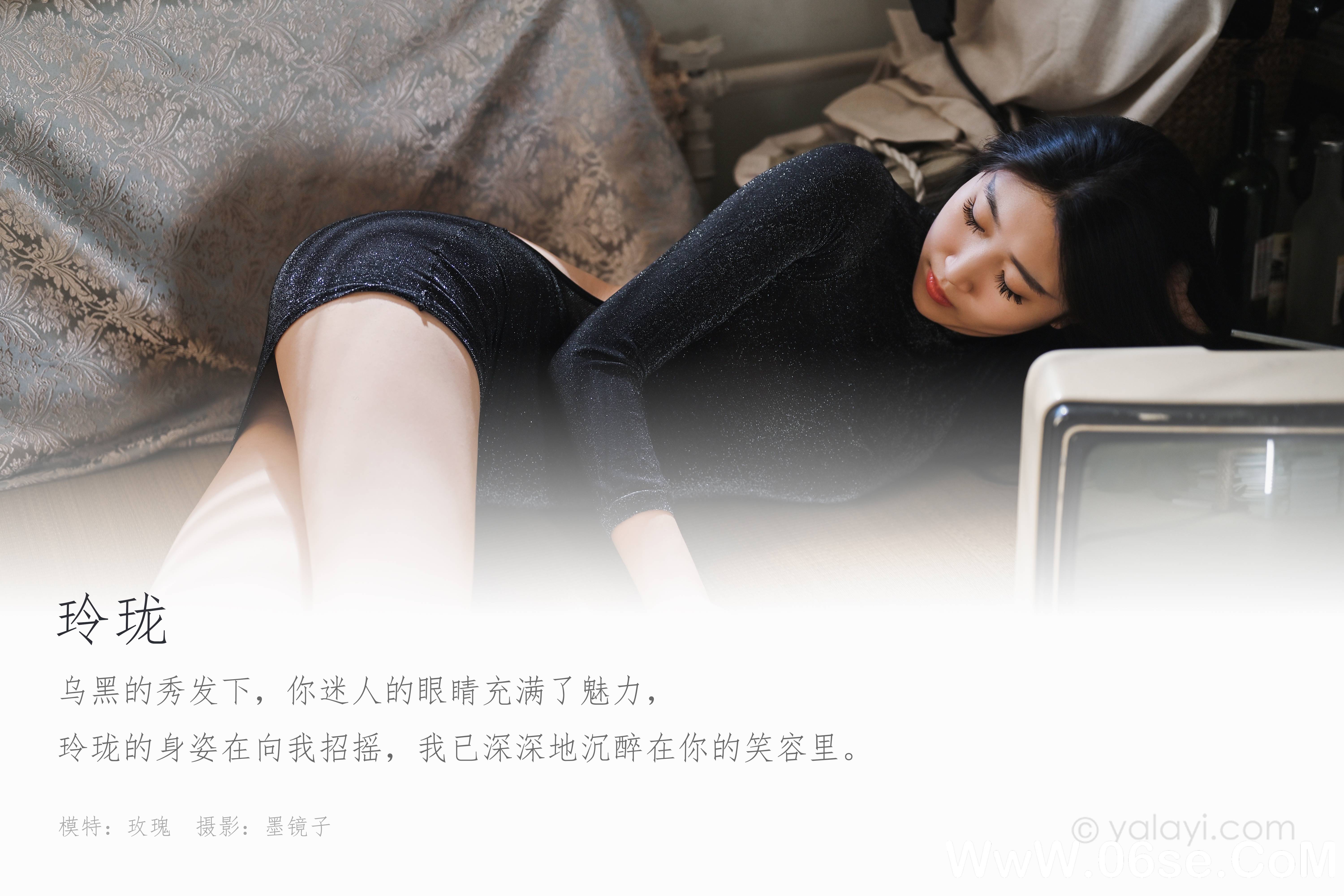 图片[2]-[YALAYI雅拉伊] 2020.03.08 NO.567 玫瑰《玲珑》[40P+1P646M]-六色网