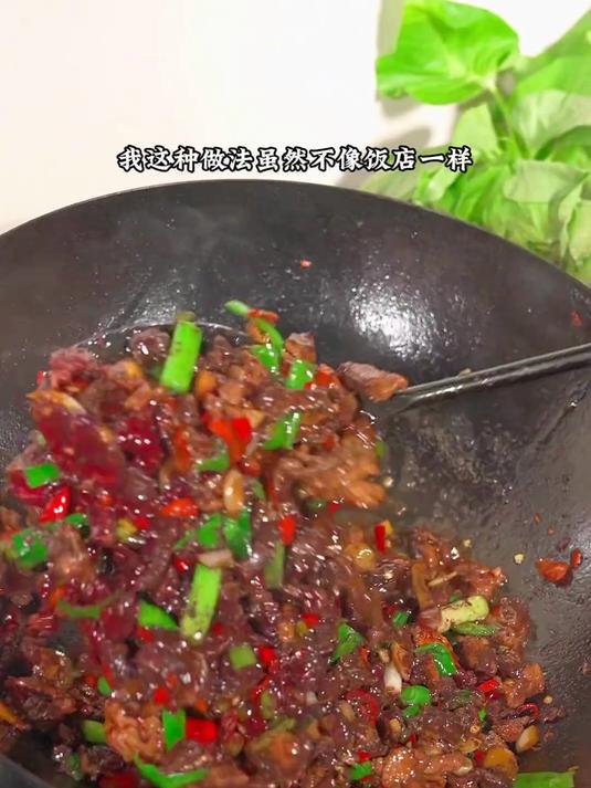 湖南经典下饭菜永州血鸭香辣入味