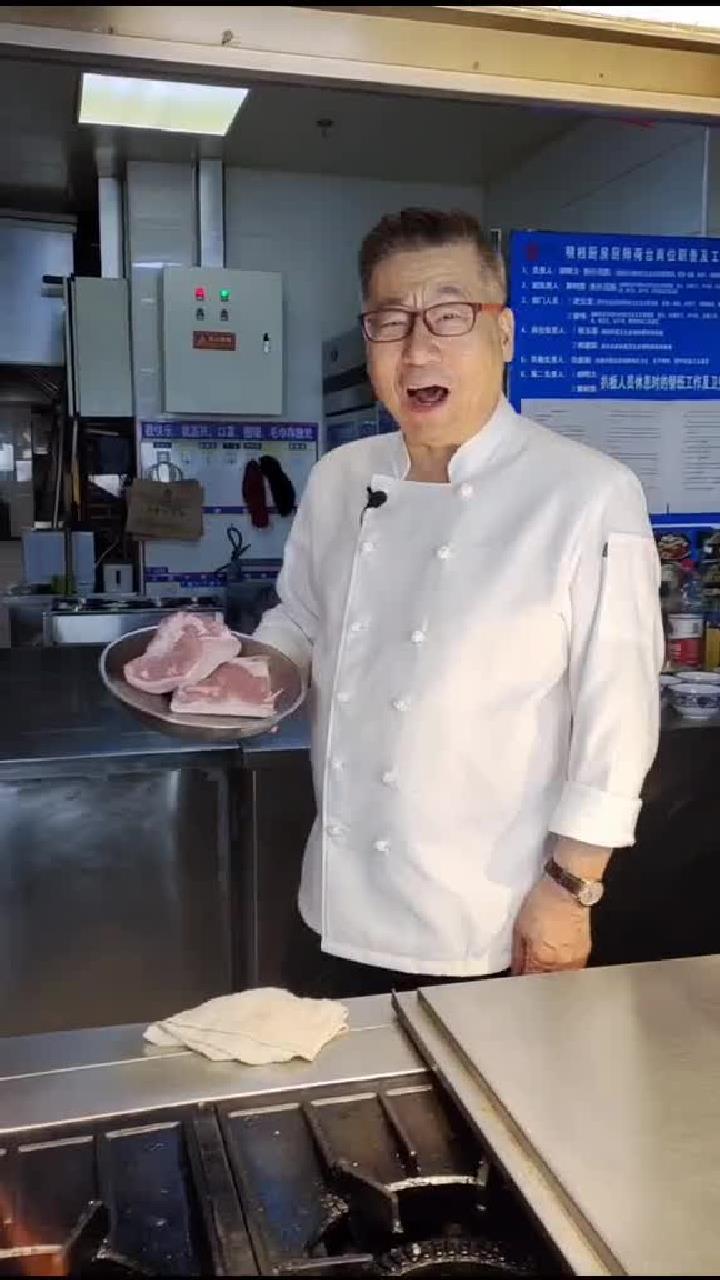 石万荣大师教你在家里做老干妈扣肉