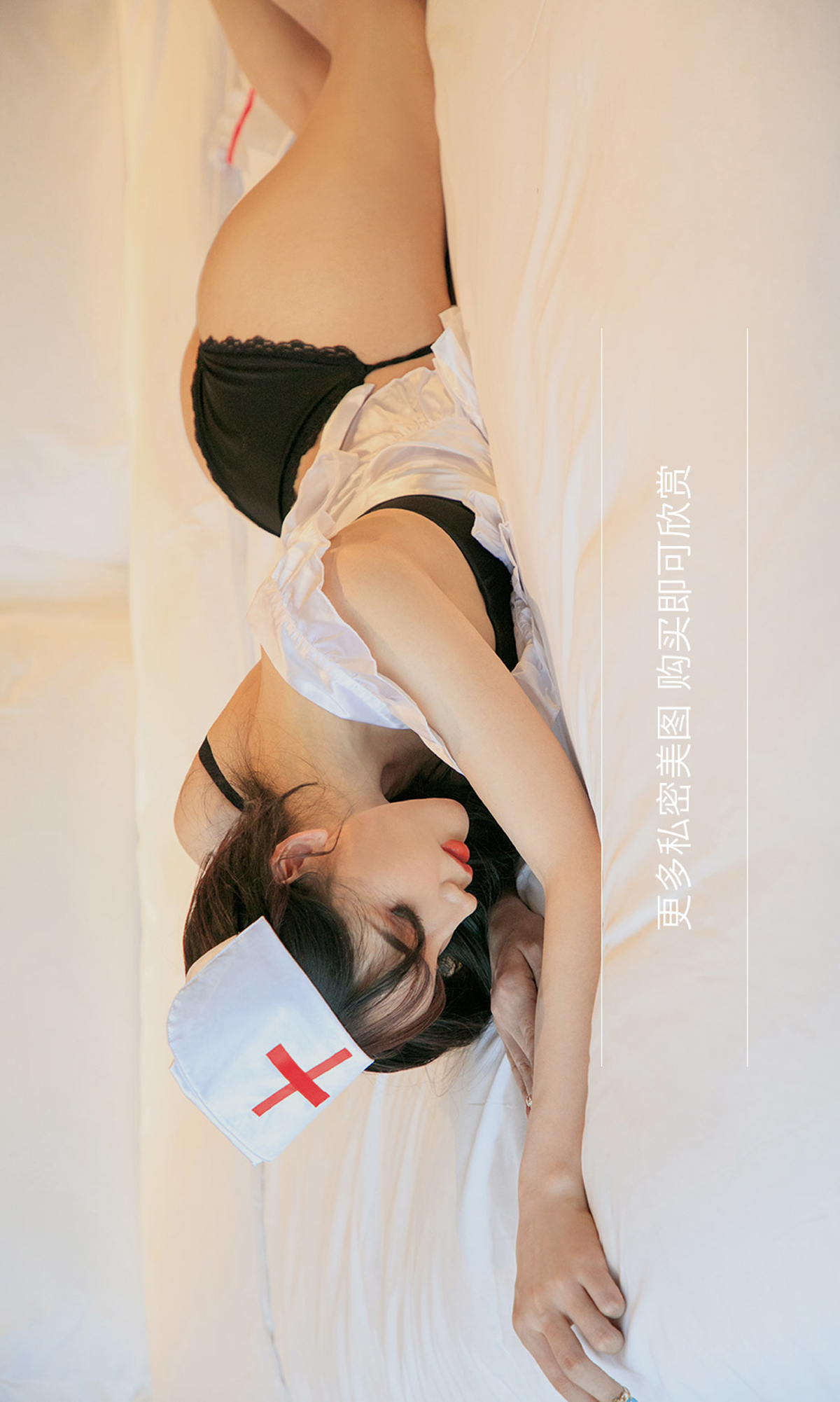 图片[12]-[Ugirls爱尤物] No.1747 A Yi Nu Er Wa Ya (阿依努尔瓦娅)-六色网