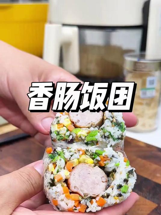 快速简单的早餐香肠饭团