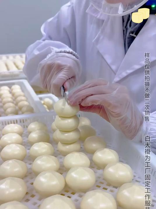 要不是我媳妇嘴馋,我都不知道这个新疆高钙奶包子能这么好吃