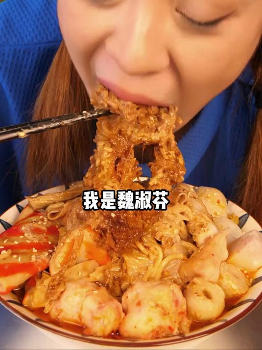 晚上太适合吃夜宵啦