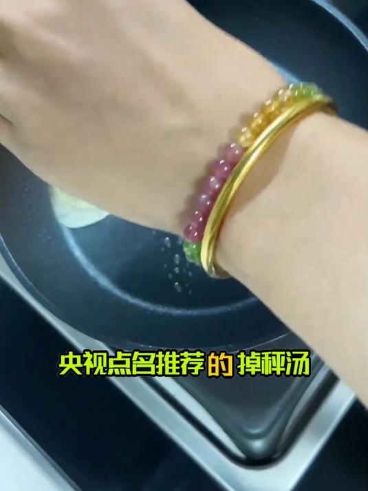 冬瓜木耳鸡蛋汤,减脂期食养与掉秤兼顾